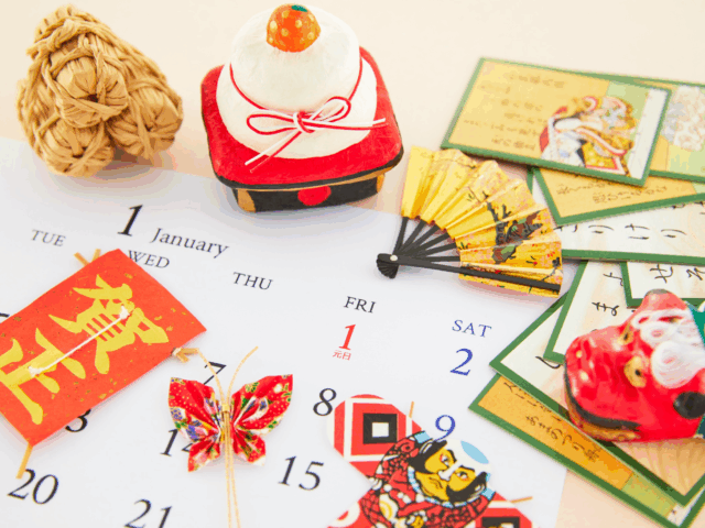 年末年始でたまった疲れ、整体で取り除きませんか？？